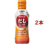 yamasa свежесть жизнь суп соя ( 300ml*2 шт. комплект )/yamasa соевый соус 
