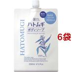 ショッピングハトムギ 麗白 ハトムギ ボディソープ 詰替 特大サイズ ( 2000ml*6袋セット )/ 麗白