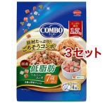 コンボ ドッグ 低脂肪 7歳以上 ( 1.7kg*3セット )/ コンボ(COMBO)