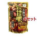  иметь машина .. сладкие каштаны ( 200g(4 упаковка входить )*4 комплект )