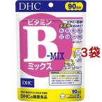 DHC витамин B Mix 90 день минут ( 180 шарик входить *3 пакет комплект )/ DHC дополнение Basic 