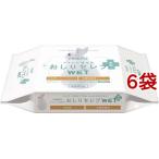 ネピア おしりセレブ ウェット 薬用詰替え 無香料 ( 60枚入*6袋セット )/ ネピア(nepia)