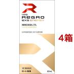 ショッピング爽快ドラッグ (第1類医薬品)リグロEX5 エナジー ( 60ml*4箱セット )/ リグロ