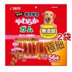 犬用おやつ、ガム