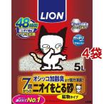 ニオイをとる砂 7歳以上用 鉱物タイプ ( 5L*4袋セット )/ ニオイをとる砂
