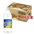アイリス 富士山の強炭酸水 レモン ( 500ml×48本セット )/ CRYSTALSPARK