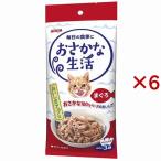 猫缶、ウエットフード