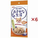猫缶、ウエットフード