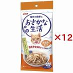 猫缶、ウエットフード