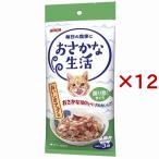猫缶、ウエットフード