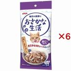 猫缶、ウエットフード