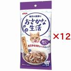 猫缶、ウエットフード
