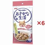 猫缶、ウエットフード