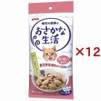 猫缶、ウエットフード