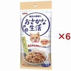 猫缶、ウエットフード