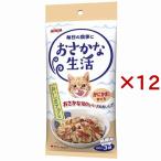 猫缶、ウエットフード