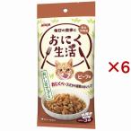 猫缶、ウエットフード