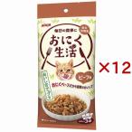 猫缶、ウエットフード