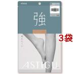 アスティーグ ストッキング 強 破れにくい M ベビーベージュ ( 1足入*3袋セット )/ アスティーグ(ASTIGU)