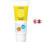 メラノCC ディープクリア酵素洗顔 ( 130g*6本セット )/ メラノCC