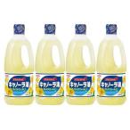  can -la масло ( 1.5kg*4 шт. комплект )/ Showa (SHOWA)