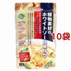 .. фирма растения материалы. белый соус способ ruu( 110g*10 пакет комплект )/.. фирма 