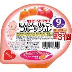 キユーピーベビーデザート にんじんとりんごのフルーツジュレ ( 70g*3個セット )/ キューピーベビーデザート