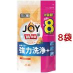ジョイ W除菌 食洗機用洗剤  オレンジピール 詰め替え 特大 ( 930g*8袋セット )/ ジョイ(Joy)
