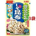 混ぜ込みわかめ しそ昆布 ( 29g*3袋セット )/ 混ぜ込みわかめ