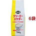  creamy пудра ( 700g*6 пакет комплект )/ MJB