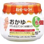 離乳食、ベビーフード