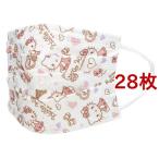 子供用 不織布 プリーツマスク ハローキティ ( 28枚セット )