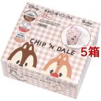 子供用 不織布 立体マスク チップ＆デール ( 25枚入*5箱セット )