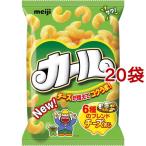 ショッピングカール 明治カール チーズあじ ( 64g*20袋セット )/ 明治カール