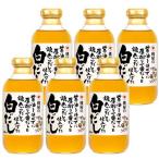 桃屋の醤油を使わずに厚削り一番だしと焼あごだしで仕上げた白だし ( 400ml*6本セット )/ 桃屋 ( 白だし 醤油不使用 あごだし おでん うどん だし )