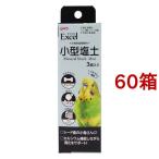  Excel маленький размер соль земля ( 3 штук *60 коробка комплект )