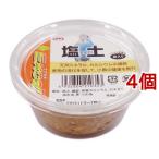  Excel соль земля уголь ввод ( 4 шт. комплект )