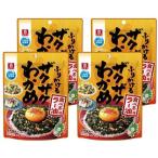 ふりかけるザクザクわかめ 食べるラー油味 ( 50g*4袋セット )/ リケン ( 理研ビタミン ふりかけ ごはん 辛い サラダ 冷やっこ )