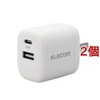 エレコム USB Type-C 充電器 PD 対応 最大出力30W タイプC*1 タイプA*1 ホワイト ( 2個セット )/ エレコム(ELECOM)