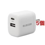エレコム USB Type-C 充電器 PD 対応 最大出力30W タイプC*1 タイプA*1 ホワイト ( 5個セット )/ エレコム(ELECOM)