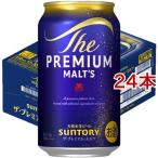  Suntory пиво The * premium *morutsu( 350ml*24 шт. комплект )/ The * premium *morutsu( pre moru)