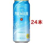 サントリー ビール ザ・プレミアム・モルツ 香るエール ジャパニーズエール ( 500ml*24本セット )/ ザ・プレミアム・モルツ(プレモル)