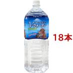ペットの天然水 Vウォ�