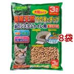 ショッピングミュウミュウ クリーンミュウ 国産天然ひのきのチップ 大粒 ( 3L*8袋セット )/ クリーンミュウ