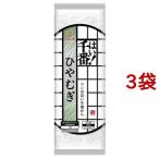 . ... да! тысяч номер ....( 180g*3 пакет комплект )/. ...