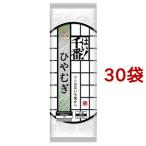 . ... да! тысяч номер ....( 180g*30 пакет комплект )/. ...