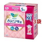 ロリエ さらピュア吸水 超吸収スリム 5cc スーパージャンボ ( 80枚入*3袋セット )/ ロリエ