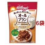 kerog все Blanc Blanc Ricci ( 250g*6 пакет комплект )/ все Blanc ( пшеница фусума пшеница Blanc departure .. клетчатка )