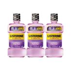 薬用リステリン トータルケアプラス クリーンミント味 ( 500ml*3本セット )/ LISTERINE(リステリン)