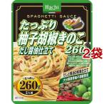 ハチ食品 たっぷり柚子胡椒きのこ だし醤油仕立て260 ( 260g*2袋セット )/ Hachi(ハチ)
